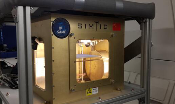 space on-orbit 3D-printer