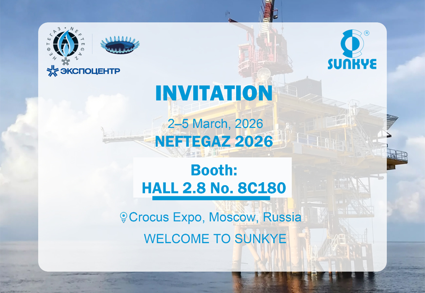 MEET_SUNKYE_AT_NEFTEGAZ_2026.jpg